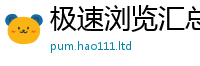 2025最新正版挂牌资料随2025新澳门天天免费谜语答案